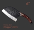 Cerasteel Knife 6'' Chopper knife